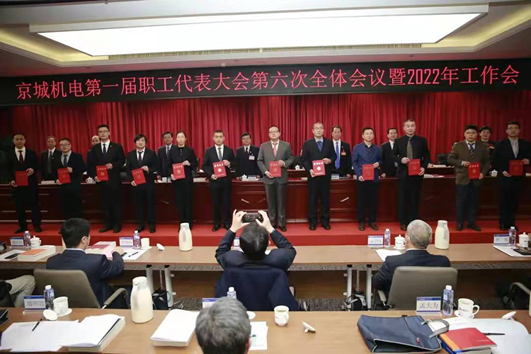 一線技術(shù)工人創(chuàng)新成果.jpg 一線技術(shù)工人創(chuàng)新成果.jpg