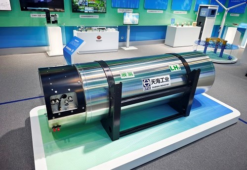 2025中關(guān)村論壇產(chǎn)品展示 -綠色低碳展區(qū)-液氫儲(chǔ)氫瓶 圖3.jpg 2025中關(guān)村論壇產(chǎn)品展示 -綠色低碳展區(qū)-液氫儲(chǔ)氫瓶 圖3.jpg