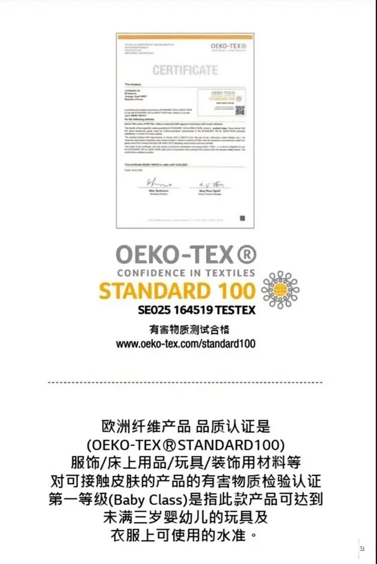 幼兒園PVC裝飾貼膜翻新大變樣-pvc裝飾貼膜