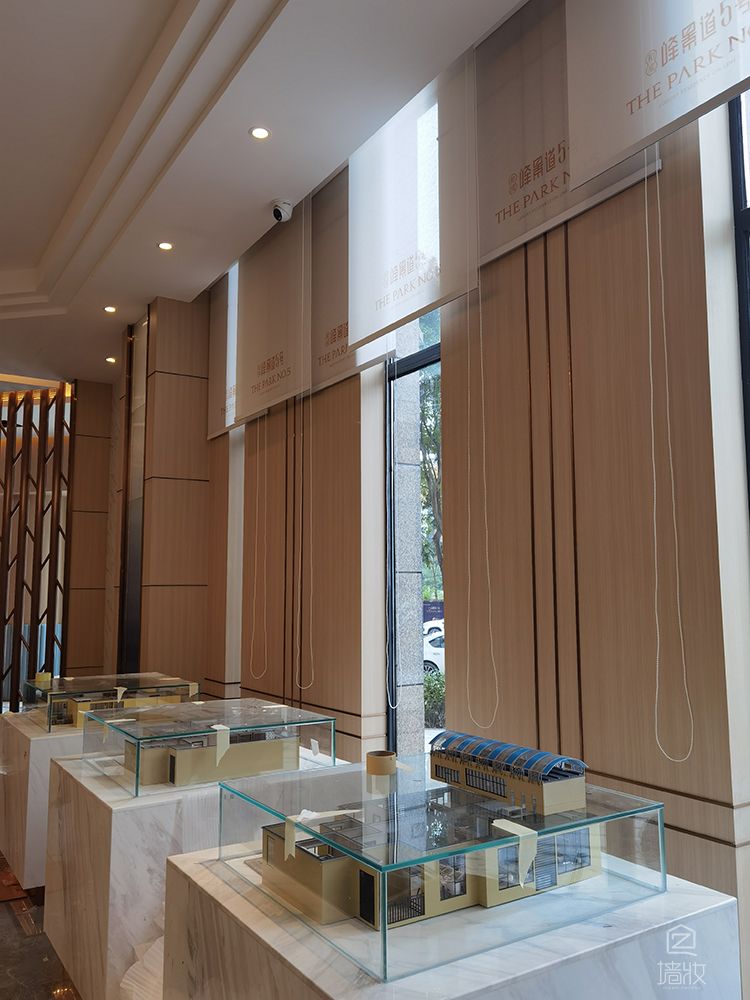 高端售樓部木紋膜貼膜實景案例-PVC裝飾貼膜