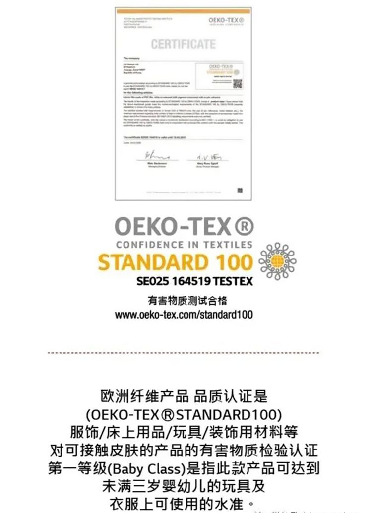 藝術培訓學校木紋膜使用案例展示-PVC裝飾貼膜