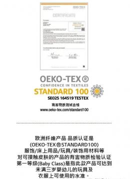 藝術培訓學校木紋膜使用案例展示-PVC裝飾貼膜