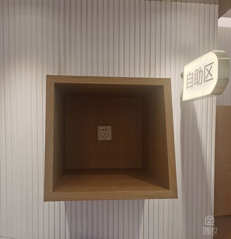 連鎖快餐店lg木紋膜翻新改色-PVC木紋膜