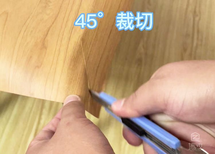 木紋膜 收邊 講解