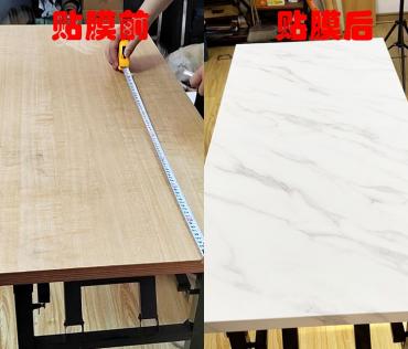 家具老舊不喜歡，用進口裝飾環保膜改色